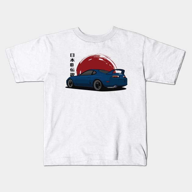 Blue Supra Kids T-Shirt by turboosted